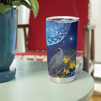 New Zealand Kokako Bird Tumbler Cup Kowhai Galaxy Style Polynesian Pattern LT22 - Polynesian Pride