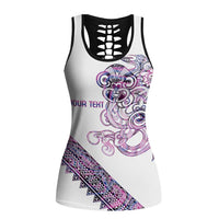 Mawhero Paua Shell Kowhaiwhai Taniko Personalised Hollow Tank Top Taniwha Maori Tribal Style