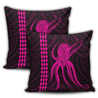 Hawaii Octopus KaKau Polynesian Pillow Covers - Pink - AH - Polynesian Pride