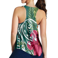 Hawaii Polynesian Turtle Tropical Hibiscus Plumeria Racerback Tank - Turquoise - AH - Polynesian Pride