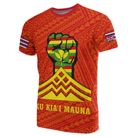 Hawaii Mauna Kea Strong Polynesian T Shirt - Polynesian Pride