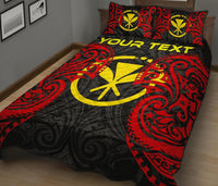 Polynesian Custom Personalised Hawaii Quilt Bed Set - Hawaiian Spirit - Polynesian Pride