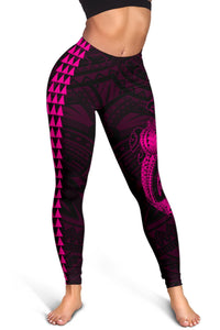 Hawaii Turtle Shark Polynesian Leggings - Pink - Polynesian Pride