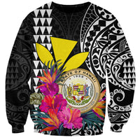 (Custom Personalised) Kakau Tribal Hawaiian Kanaka Maoli Sweatshirt LT9 Unisex Black - Polynesian Pride