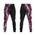 Akala Aloha Hawaii Lei Jogger Pants Tropical Flowers Elegant Vibe - Polynesian Pride