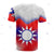 Custom Photo Taiwan Pool Champion T Shirt The Art of Perfect Precision CTM03