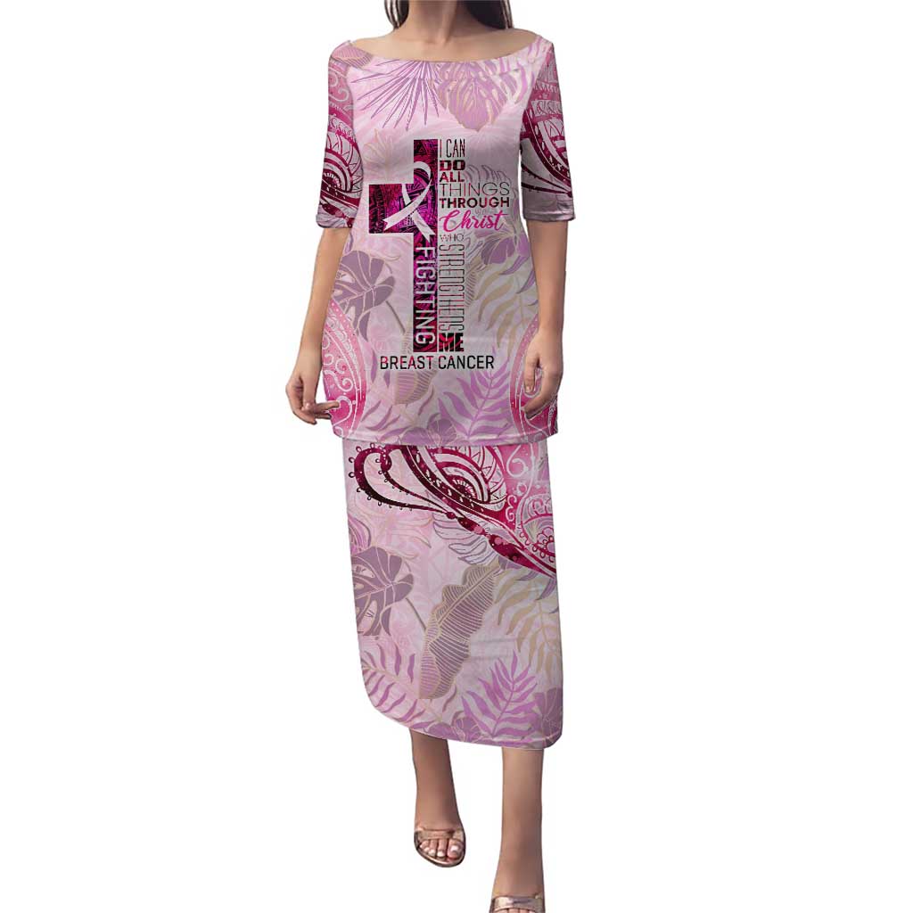 Breast Cancer Polynesian Puletasi I Can Do All Things Through Christ