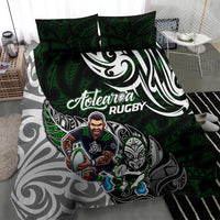 NZ Aotearoa Rugby Bedding Set New Zealand Silver Fern