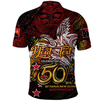 PNG 1975 - 2025 Polo Shirt Papua New Guinea 50th Independence Anniversary