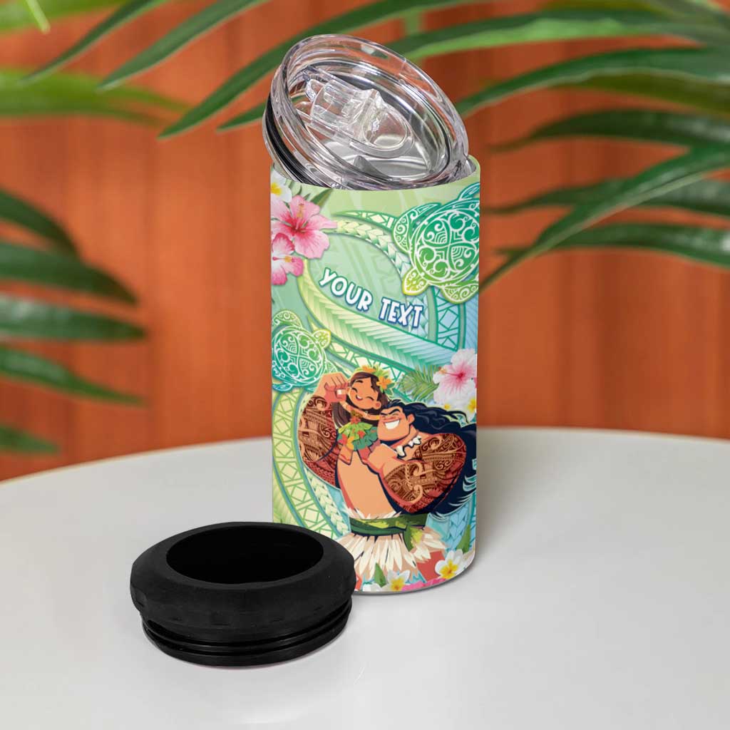 Personalised Hawaii Father's Day 4 in 1 Can Cooler Tumbler Happy Father And Child