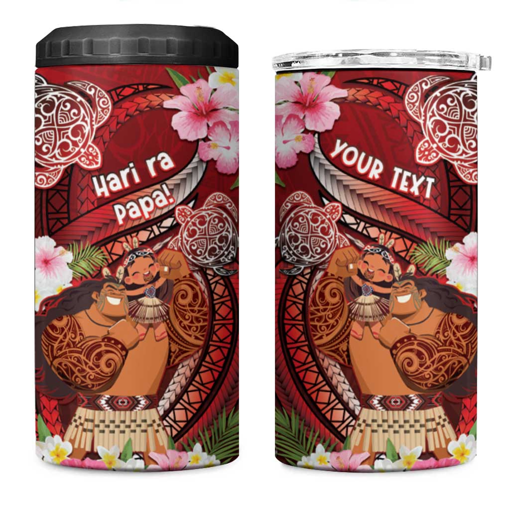 Personalised New Zealand Father's Day 4 in 1 Can Cooler Tumbler Happy Father And Child