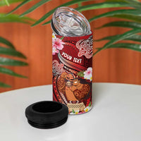 Personalised New Zealand Father's Day 4 in 1 Can Cooler Tumbler Happy Father And Child