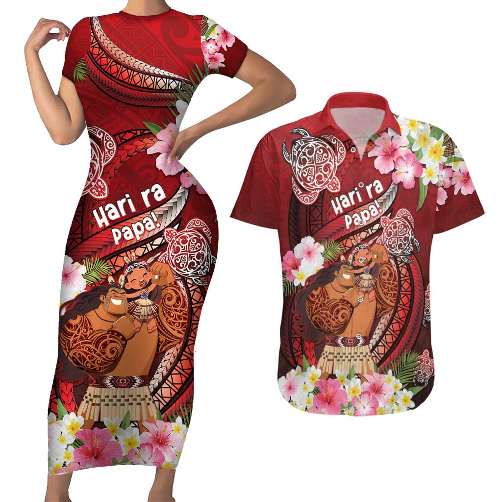 Personalised New Zealand Father's Day Couples Matching Short Sleeve Bodycon Dress and Hawaiian Shirt Happy Father And Child