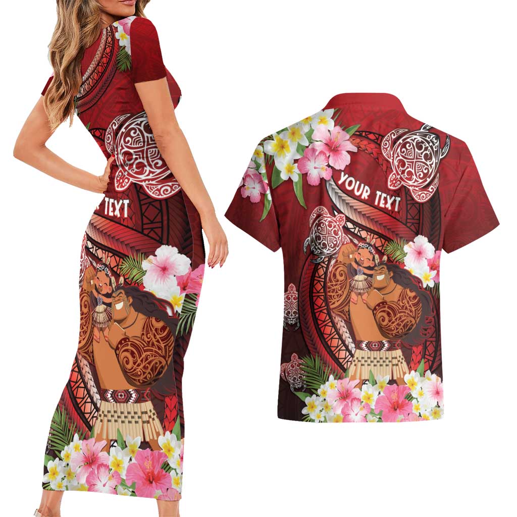 Personalised New Zealand Father's Day Couples Matching Short Sleeve Bodycon Dress and Hawaiian Shirt Happy Father And Child