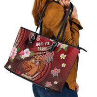 New Zealand Father's Day Leather Tote Bag Happy Father And Child