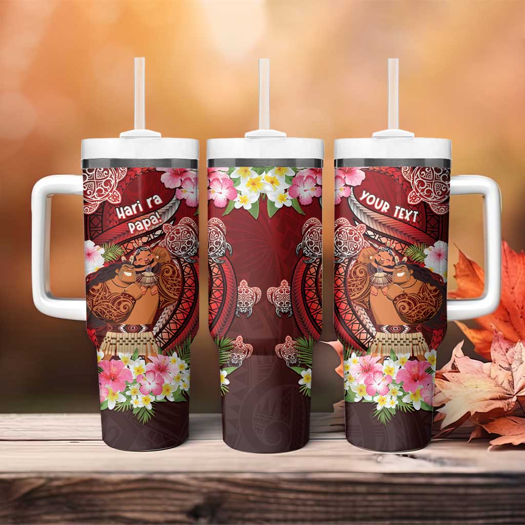 Personalised New Zealand Father's Day Tumbler With Handle Happy Father And Child