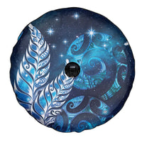 New Zealand Matariki Spare Tire Cover Maori Koru Mix Silver Fern