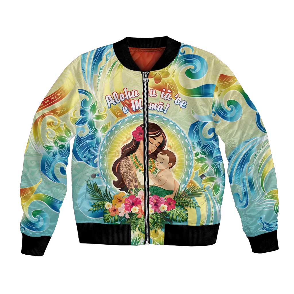 Personalised Hawaii Mother's Day Bomber Jacket I Love You Mom