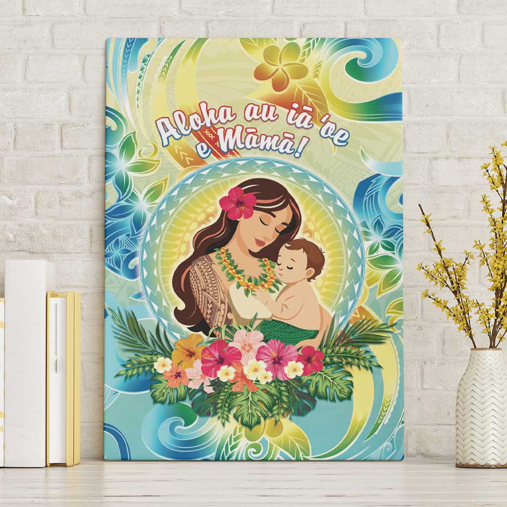 Hawaii Mother's Day Canvas Wall Art I Love You Mom