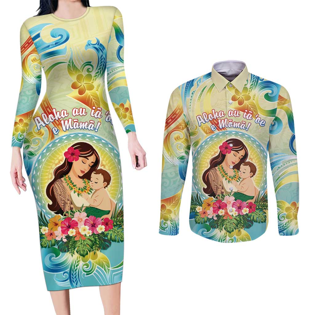 Personalised Hawaii Mother's Day Couples Matching Long Sleeve Bodycon Dress and Long Sleeve Button Shirt I Love You Mom