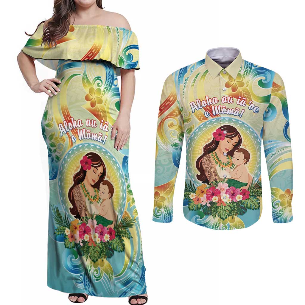 Personalised Hawaii Mother's Day Couples Matching Off Shoulder Maxi Dress and Long Sleeve Button Shirt I Love You Mom