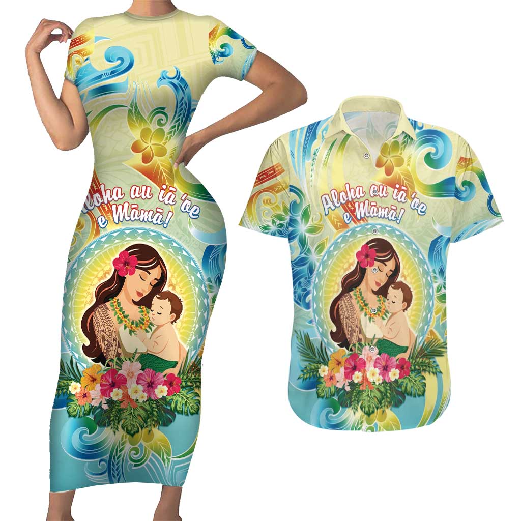Personalised Hawaii Mother's Day Couples Matching Short Sleeve Bodycon Dress and Hawaiian Shirt I Love You Mom