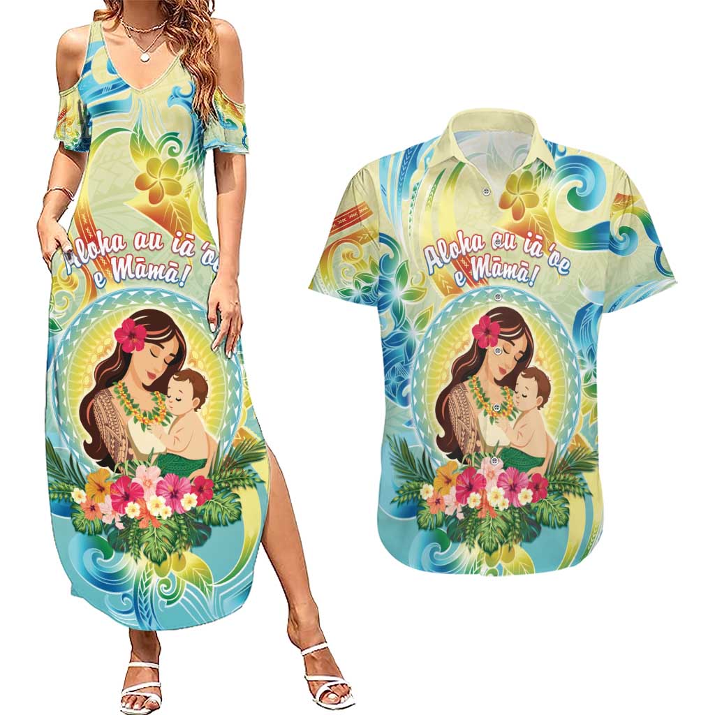 Personalised Hawaii Mother's Day Couples Matching Summer Maxi Dress and Hawaiian Shirt I Love You Mom