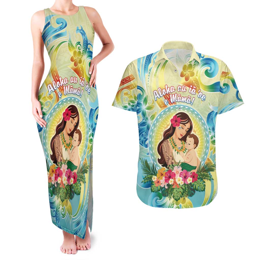 Personalised Hawaii Mother's Day Couples Matching Tank Maxi Dress and Hawaiian Shirt I Love You Mom