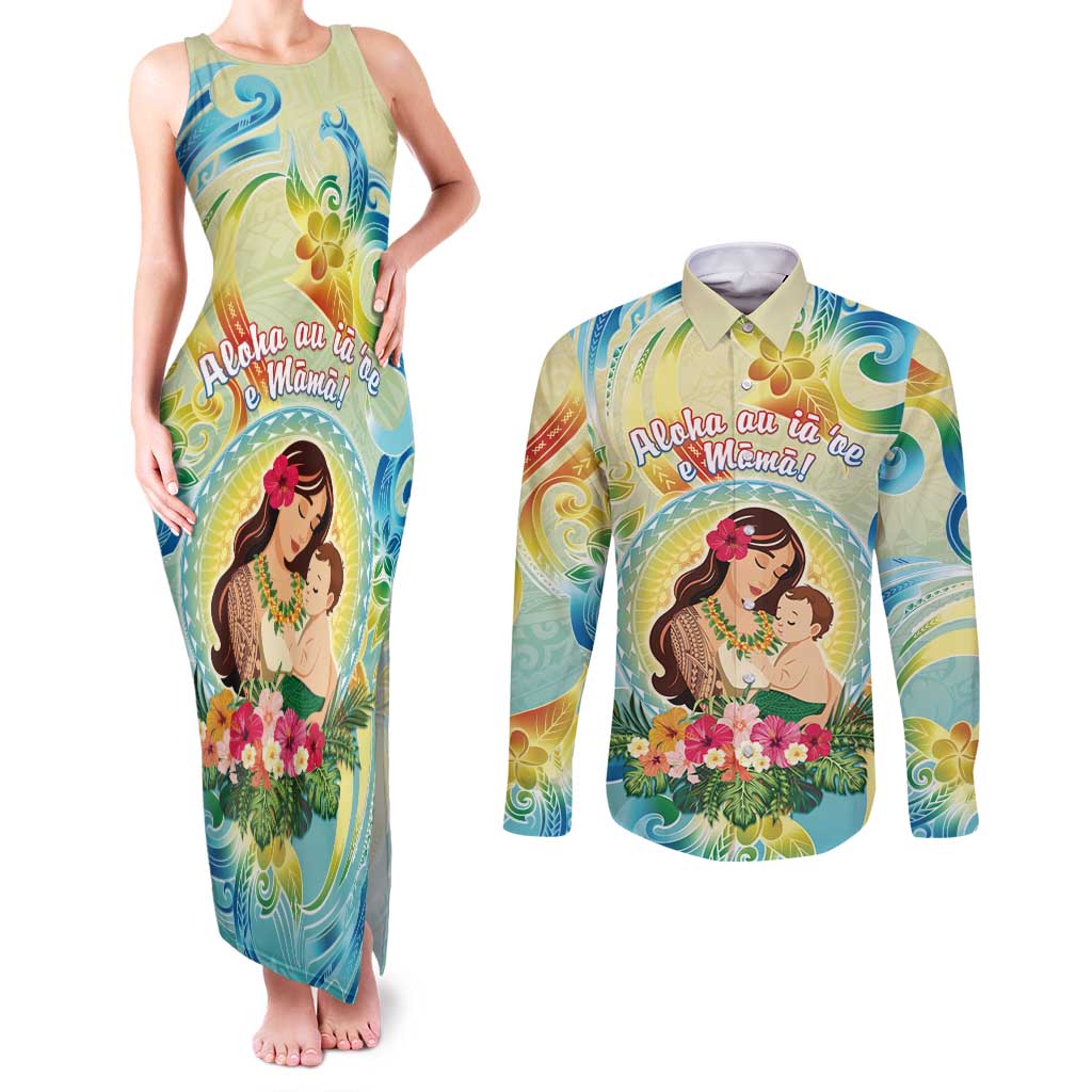 Personalised Hawaii Mother's Day Couples Matching Tank Maxi Dress and Long Sleeve Button Shirt I Love You Mom