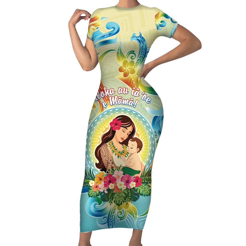 Personalised Hawaii Mother's Day Family Matching Short Sleeve Bodycon Dress and Hawaiian Shirt I Love You Mom