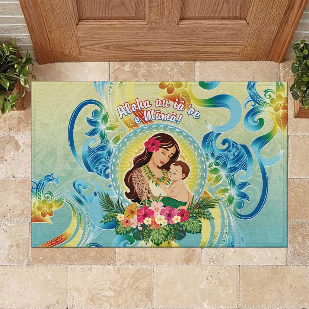 Hawaii Mother's Day Rubber Doormat I Love You Mom