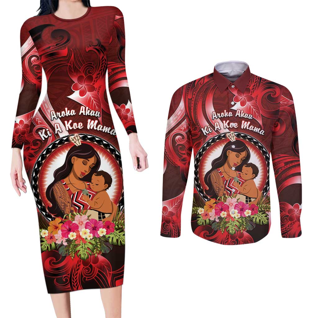 Personalised New Zealand Mother's Day Couples Matching Long Sleeve Bodycon Dress and Long Sleeve Button Shirt I Love You Mom