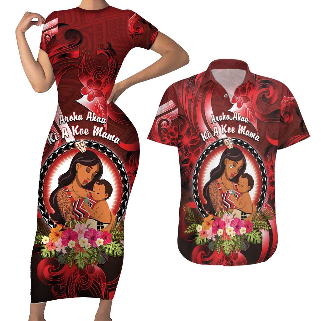 Personalised New Zealand Mother's Day Couples Matching Short Sleeve Bodycon Dress and Hawaiian Shirt I Love You Mom
