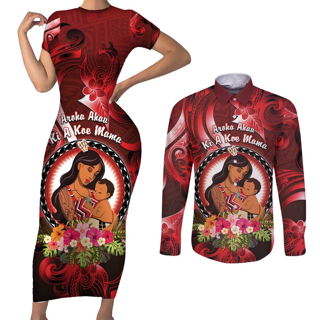 Personalised New Zealand Mother's Day Couples Matching Short Sleeve Bodycon Dress and Long Sleeve Button Shirt I Love You Mom