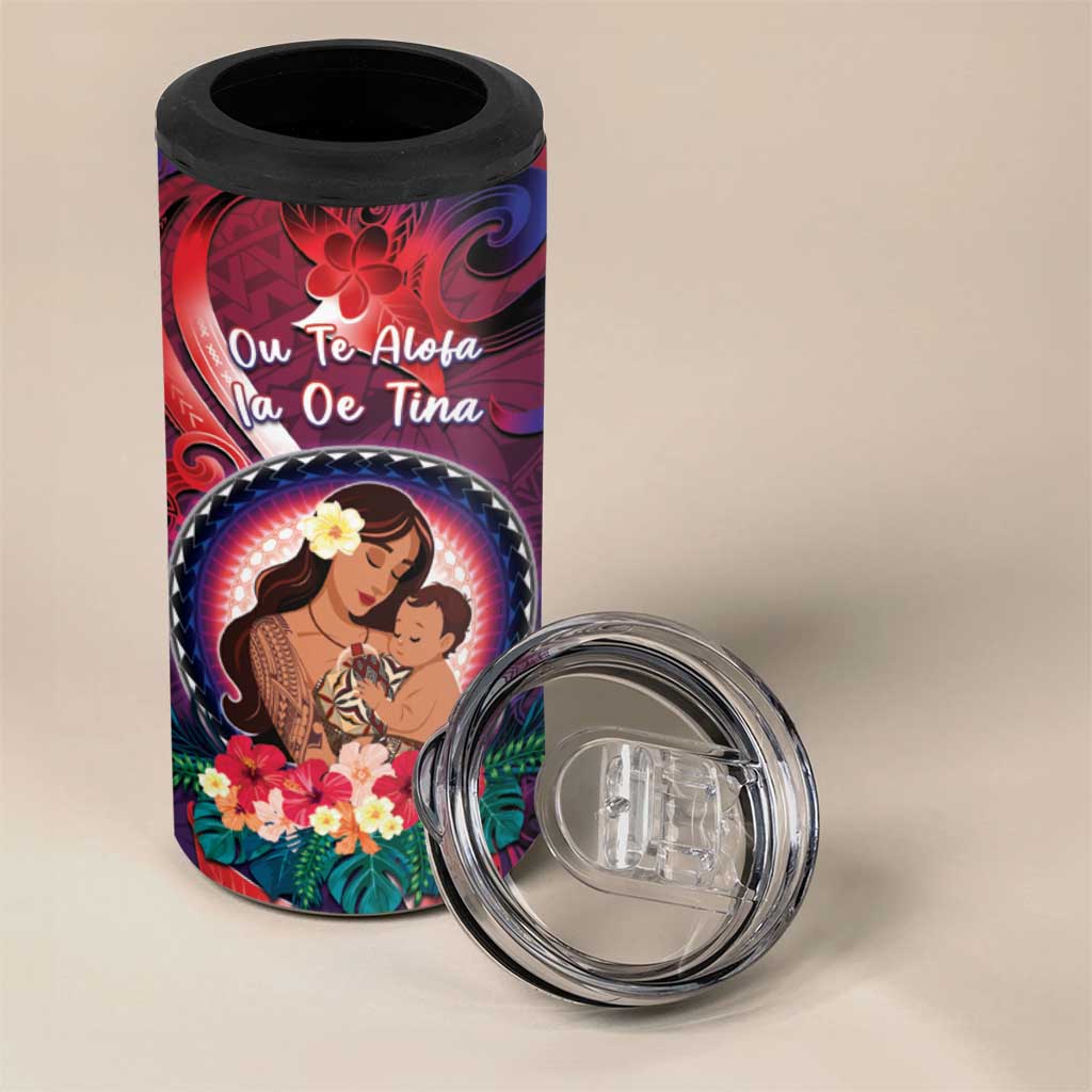 Personalised Samoa Mother's Day 4 in 1 Can Cooler Tumbler I Love You Mom