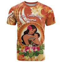 Personalised Tonga Mother's Day T Shirt I Love You Mom