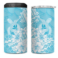 Hawaii Kanaka Maoli 4 in 1 Can Cooler Tumbler Polynesian Turtle Tattoo