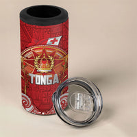 Tonga King's Birthday 4 in 1 Can Cooler Tumbler Gold Royal Crown Tribal Patterns DT05 - Polynesian Pride
