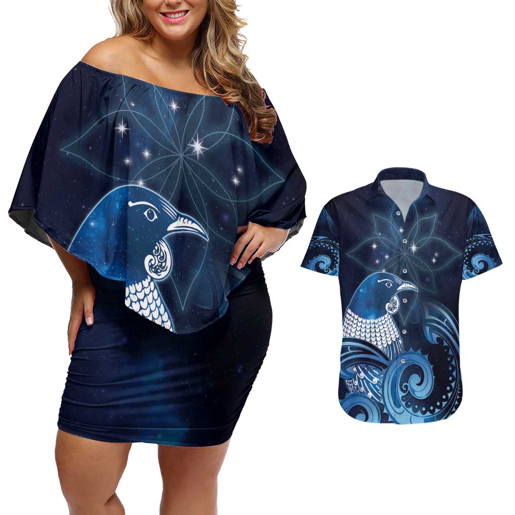 New Zealand Matariki Couples Matching Off Shoulder Short Dress and Hawaiian Shirt Maori Tui Bird Blue Galaxy DT05 Blue - Polynesian Pride