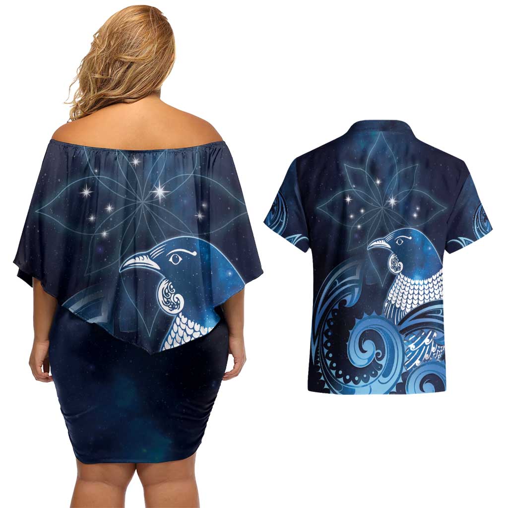 New Zealand Matariki Couples Matching Off Shoulder Short Dress and Hawaiian Shirt Maori Tui Bird Blue Galaxy DT05 - Polynesian Pride