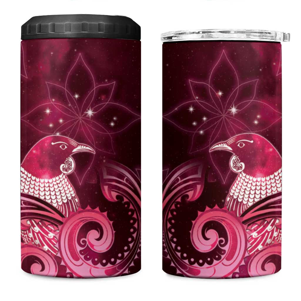 New Zealand Matariki 4 in 1 Can Cooler Tumbler Maori Tui Bird Magenta Galaxy