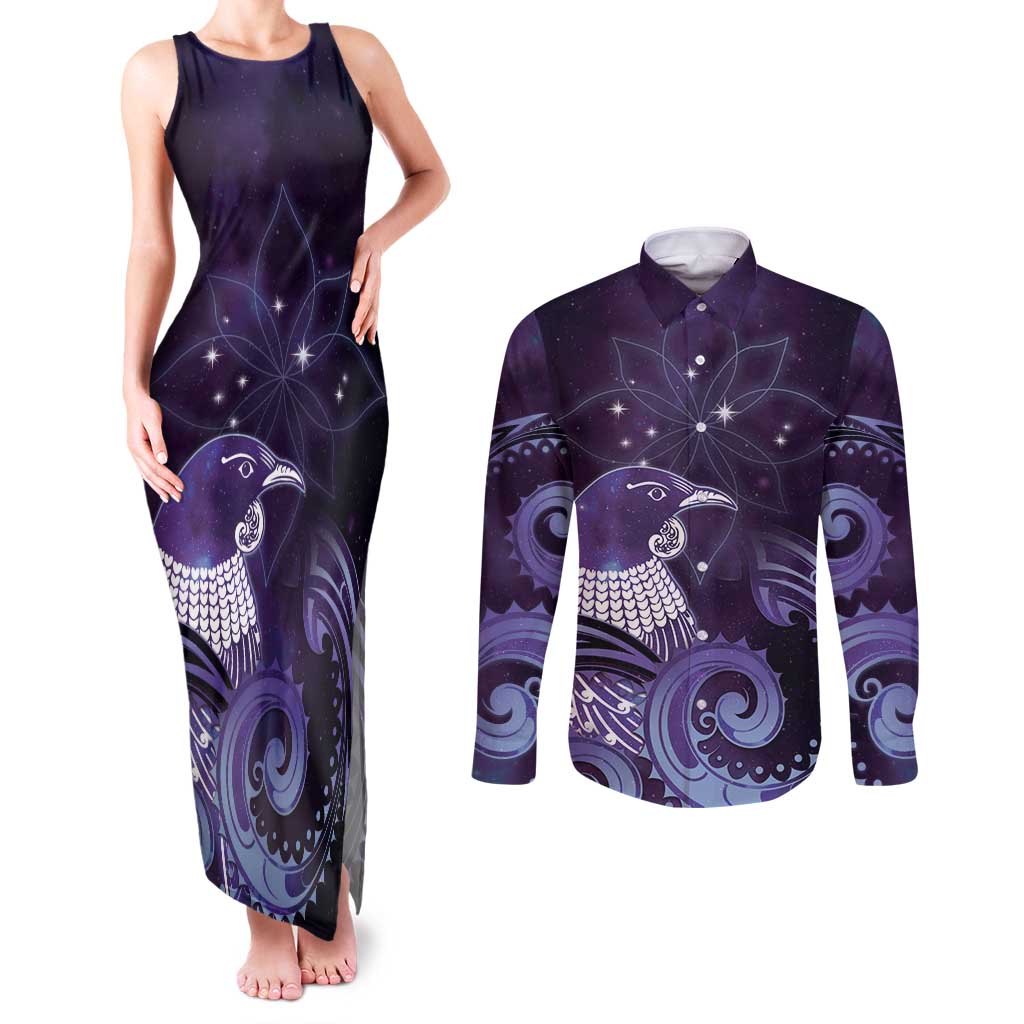 New Zealand Matariki Couples Matching Tank Maxi Dress and Long Sleeve Button Shirt Maori Tui Bird Purple Galaxy