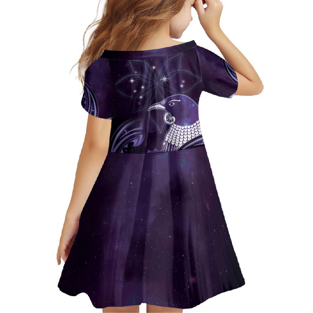 New Zealand Matariki Family Matching Mermaid Dress and Hawaiian Shirt Maori Tui Bird Purple Galaxy