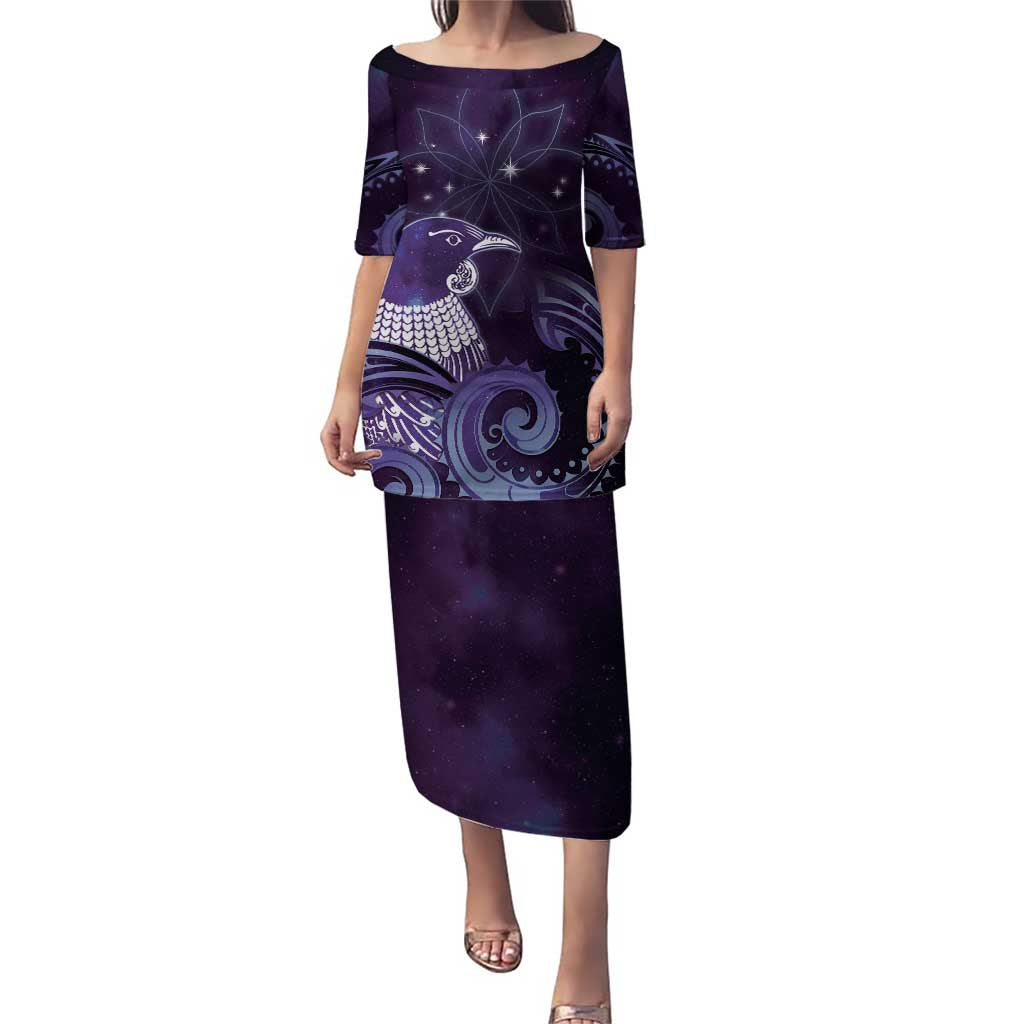 New Zealand Matariki Puletasi Maori Tui Bird Purple Galaxy