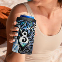 New Zealand Aotearoa 4 in 1 Can Cooler Tumbler Pikorua Single Twist Green Paua Shell