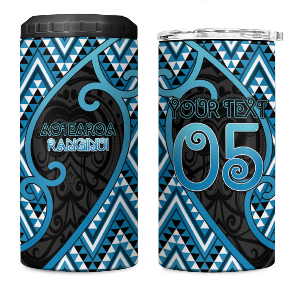 Custom Aotearoa Atua Ranginui 4 in 1 Can Cooler Tumbler Maori Sky Father Koru Patterns DT05 One Size: 16 oz Blue - Polynesian Pride