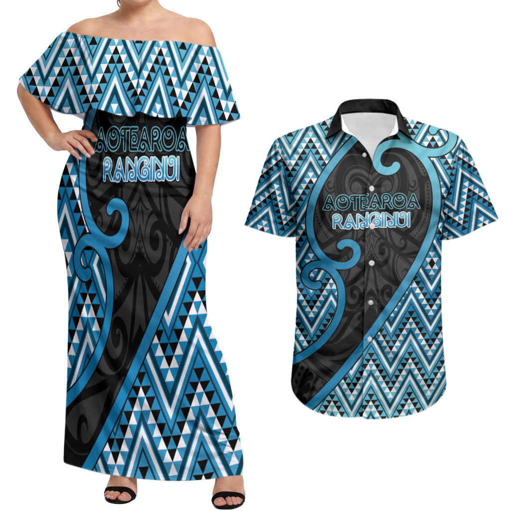 Custom Aotearoa Atua Ranginui Couples Matching Off Shoulder Maxi Dress and Hawaiian Shirt Maori Sky Father Koru Patterns DT05 Blue - Polynesian Pride