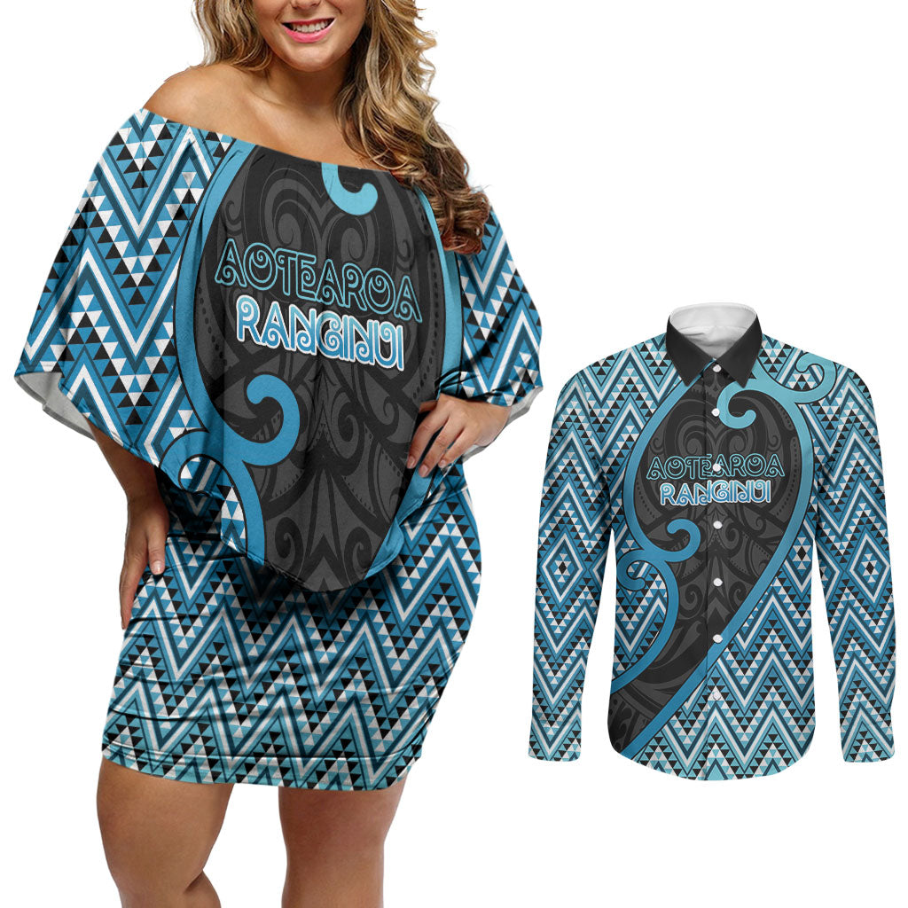 Custom Aotearoa Atua Ranginui Couples Matching Off Shoulder Short Dress and Long Sleeve Button Shirt Maori Sky Father Koru Patterns