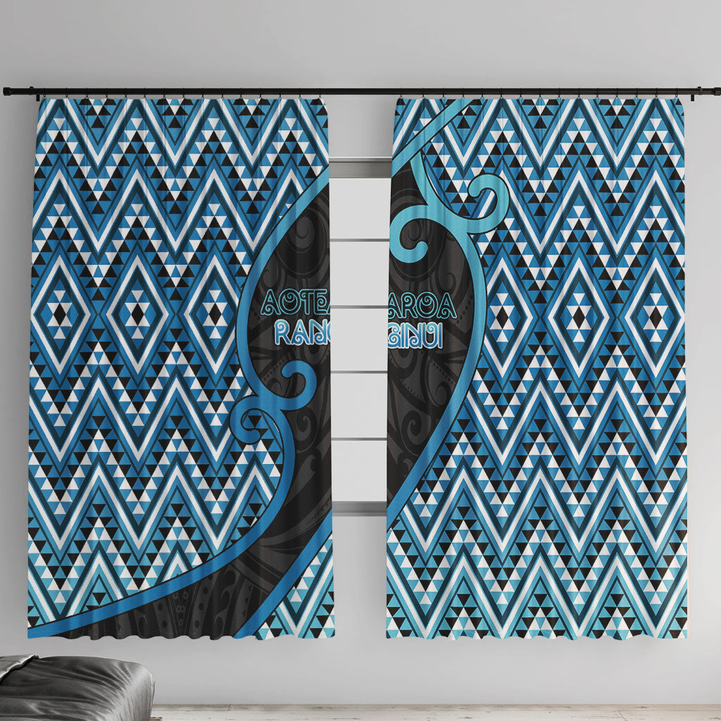 Aotearoa Atua Ranginui Window Curtain Maori Sky Father Koru Patterns DT05 With Hooks Blue - Polynesian Pride