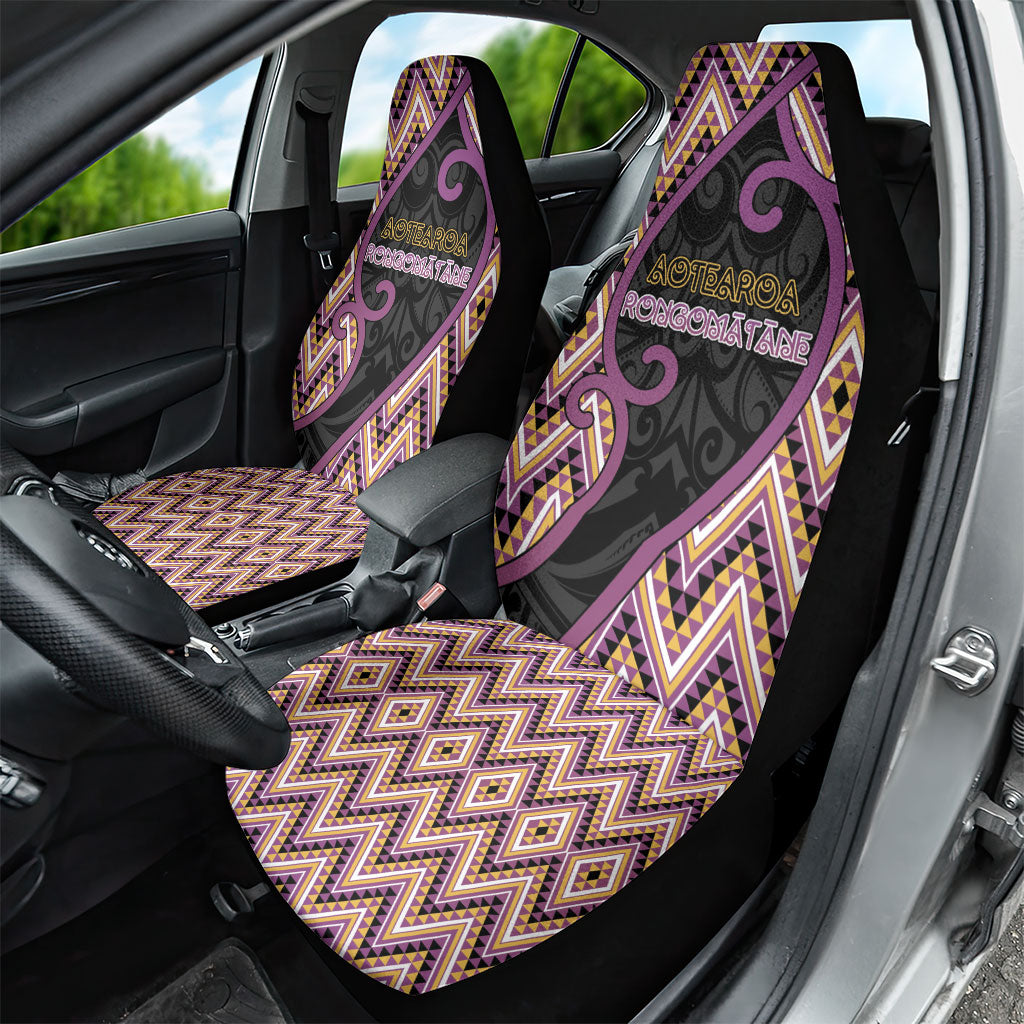 Aotearoa Atua Rongomatane Car Seat Cover God Of Cultivated Foods Koru Patterns